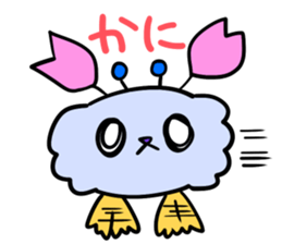 The ecology of Kani sticker #13494936