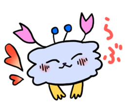 The ecology of Kani sticker #13494938