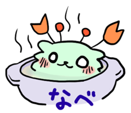 The ecology of Kani sticker #13494941