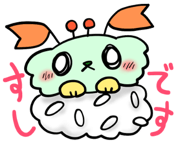 The ecology of Kani sticker #13494944