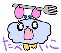 The ecology of Kani sticker #13494945