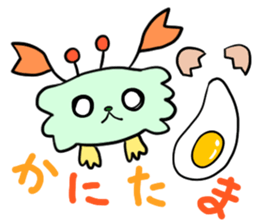 The ecology of Kani sticker #13494946