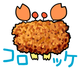 The ecology of Kani sticker #13494948