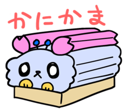 The ecology of Kani sticker #13494949