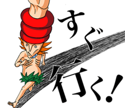 Tetezoku sticker #13494957