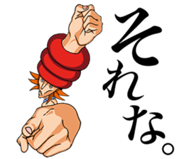 Tetezoku sticker #13494958