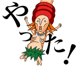 Tetezoku sticker #13494973