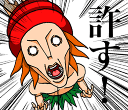 Tetezoku sticker #13494979