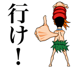 Tetezoku sticker #13494982