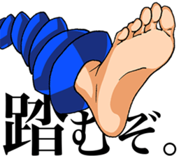 Tetezoku sticker #13494987