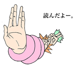 Tetezoku sticker #13494988