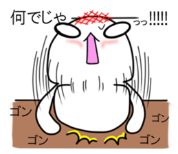 ikaru!!sirotama sticker #13495128