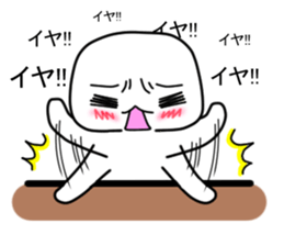 ikaru!!sirotama sticker #13495129