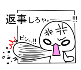 ikaru!!sirotama sticker #13495132