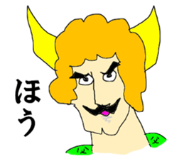 Fathers message sticker #13495139