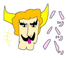 Fathers message sticker #13495151