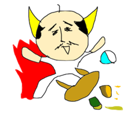 Fathers message sticker #13495163