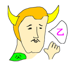 Fathers message sticker #13495172