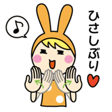 Mimi chan's sign language 2 sticker #13495174