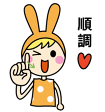 Mimi chan's sign language 2 sticker #13495177