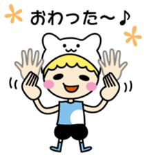 Mimi chan's sign language 2 sticker #13495182