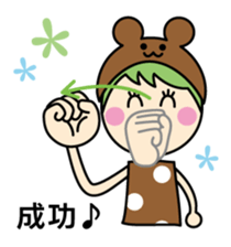 Mimi chan's sign language 2 sticker #13495183