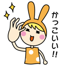 Mimi chan's sign language 2 sticker #13495184