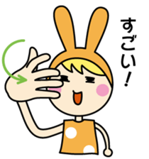 Mimi chan's sign language 2 sticker #13495185