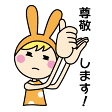 Mimi chan's sign language 2 sticker #13495191