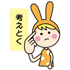 Mimi chan's sign language 2 sticker #13495194