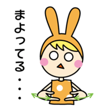 Mimi chan's sign language 2 sticker #13495196