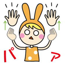 Mimi chan's sign language 2 sticker #13495197