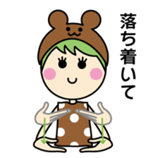 Mimi chan's sign language 2 sticker #13495201