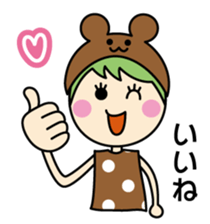 Mimi chan's sign language 2 sticker #13495206