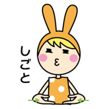 Mimi chan's sign language 2 sticker #13495208