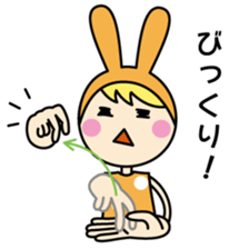 Mimi chan's sign language 2 sticker #13495209