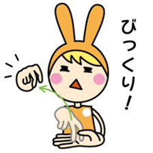 Mimi chan's sign language 2 sticker #13495209