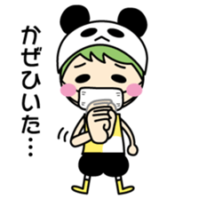 Mimi chan's sign language 2 sticker #13495210