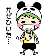 Mimi chan's sign language 2 sticker #13495210