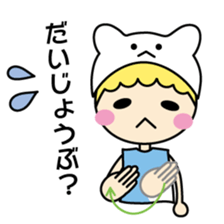 Mimi chan's sign language 2 sticker #13495211