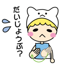 Mimi chan's sign language 2 sticker #13495211