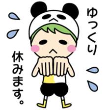 Mimi chan's sign language 2 sticker #13495212