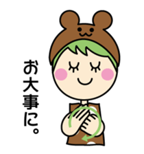 Mimi chan's sign language 2 sticker #13495213