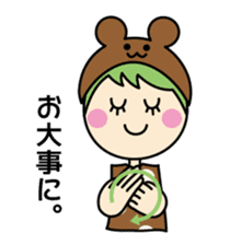 Mimi chan's sign language 2 sticker #13495213