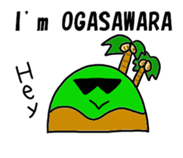 Ogasawara Sticker sticker #13495266