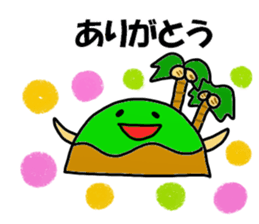 Ogasawara Sticker sticker #13495271