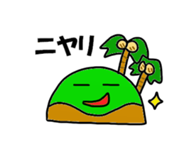 Ogasawara Sticker sticker #13495291