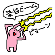 Someya sticker #13495366