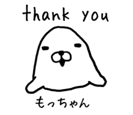 Mochan seal sticker #13495431