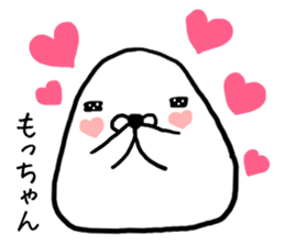 Mochan seal sticker #13495435